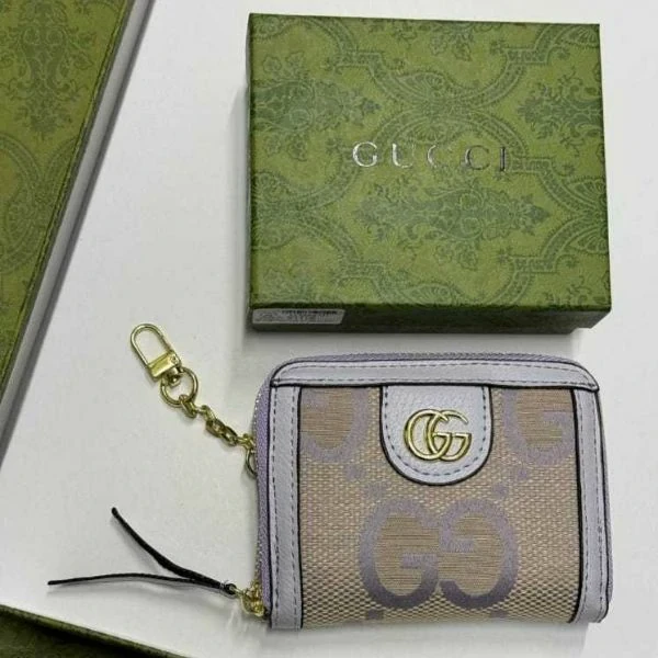An Elegant Wallet from Gucci